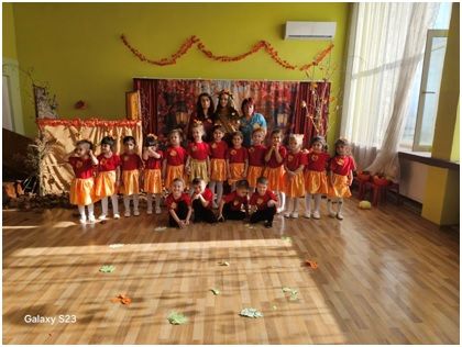 Есенен празник 2